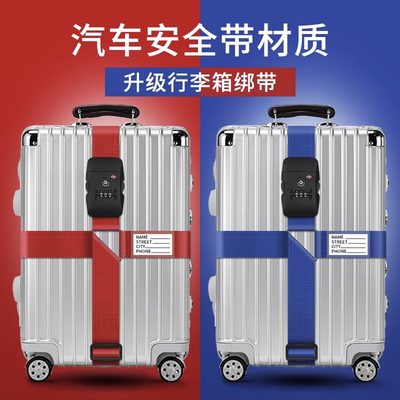 當(dāng)前網(wǎng)購(gòu)流行產(chǎn)品