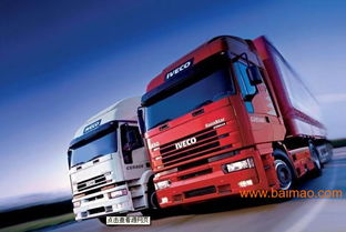 福州物流公司 運輸公司 貨物運輸專線運輸,福州物流公司 運輸公司 貨物運輸專線運輸生產(chǎn)廠家,福州物流公司 運輸公司 貨物運輸專線運輸價格