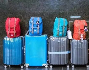 東壩去哪兒 技術(shù)帖 飛機坐行李托運or不托運 到底什么東西能帶上飛機