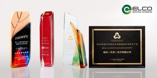 宜科電子與?？藗愃闺姎鈴姀娐摵?，共同引領工業自動化新浪潮