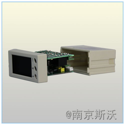 M60-2P2N1水電站項目攜手南京斯沃?？藗愃闺姎?，共筑能源建設新篇章